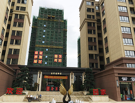 广西北流万润豪庭，万润城工地