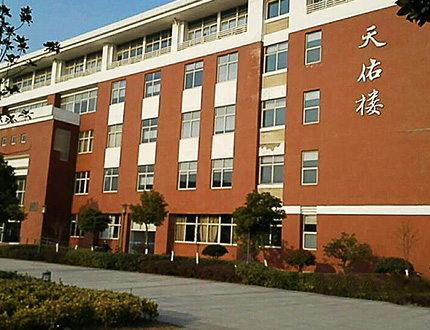 广东省普洱市香洲去北京理工大学天佑楼