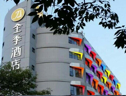 全季酒店普洱拱北港口店