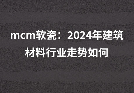 2024.3.13_10.37.39_4648