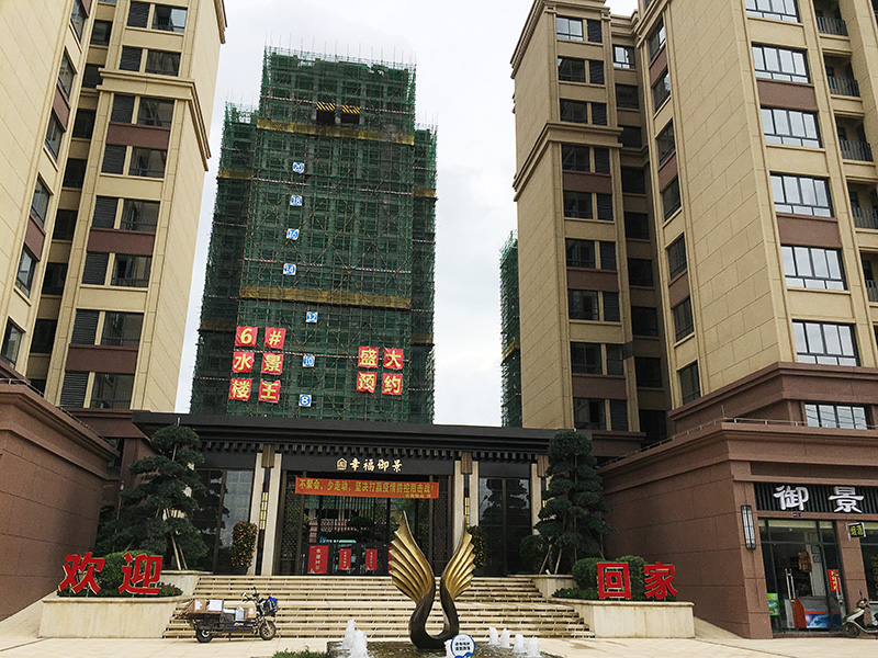 ONE游戏官网-皇马巴塞赞助商