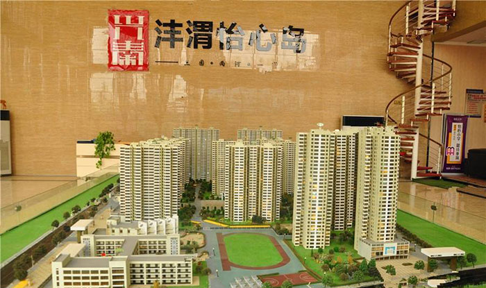 ONE游戏官网-皇马巴塞赞助商