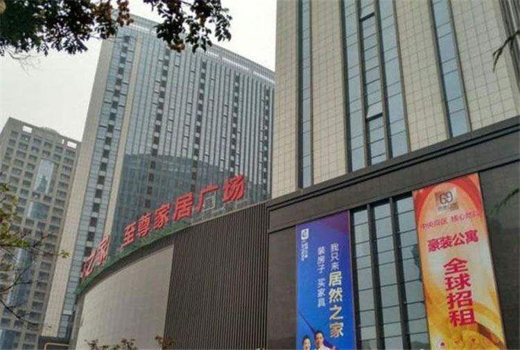 ONE游戏官网-皇马巴塞赞助商