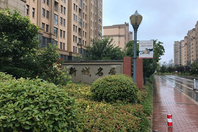 ONE游戏官网-皇马巴塞赞助商