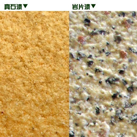 ONE游戏官网-皇马巴塞赞助商