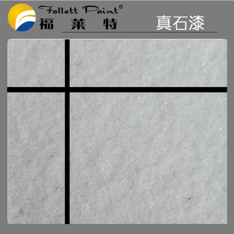 ONE游戏官网-皇马巴塞赞助商