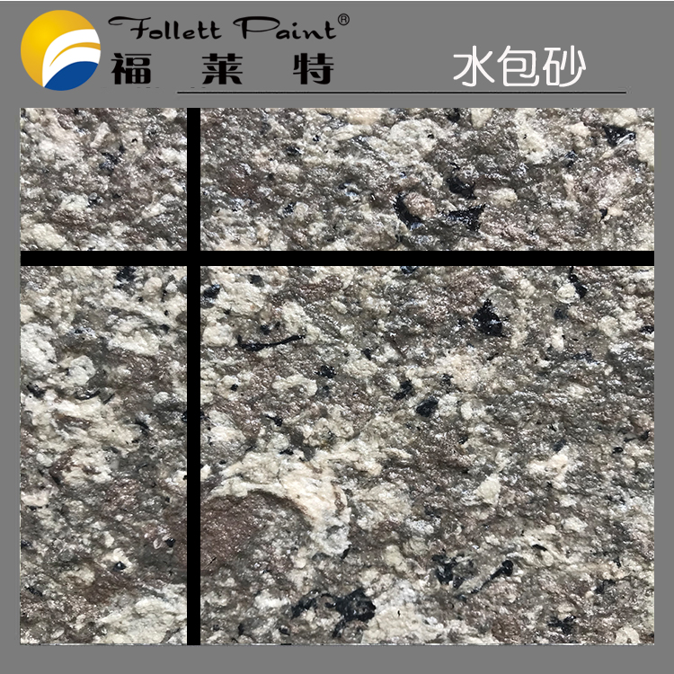 ONE游戏官网-皇马巴塞赞助商