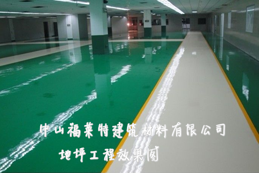 ONE游戏官网-皇马巴塞赞助商