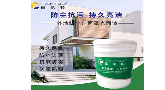 ONE游戏官网-皇马巴塞赞助商