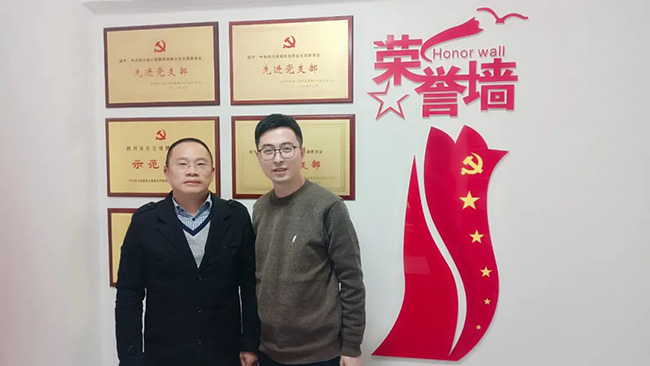 ONE游戏官网-皇马巴塞赞助商