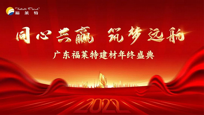 ONE游戏官网-皇马巴塞赞助商