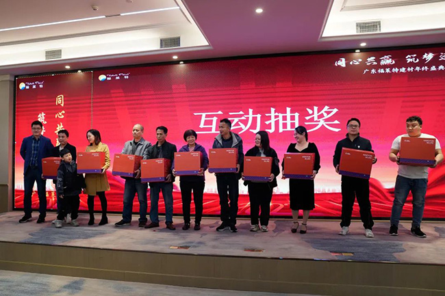 ONE游戏官网-皇马巴塞赞助商