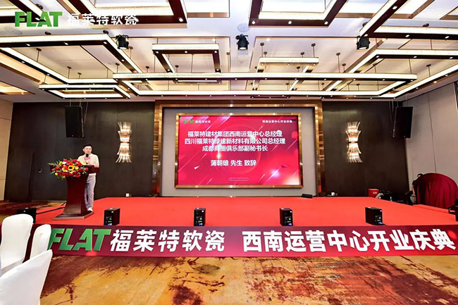 ONE游戏官网-皇马巴塞赞助商
