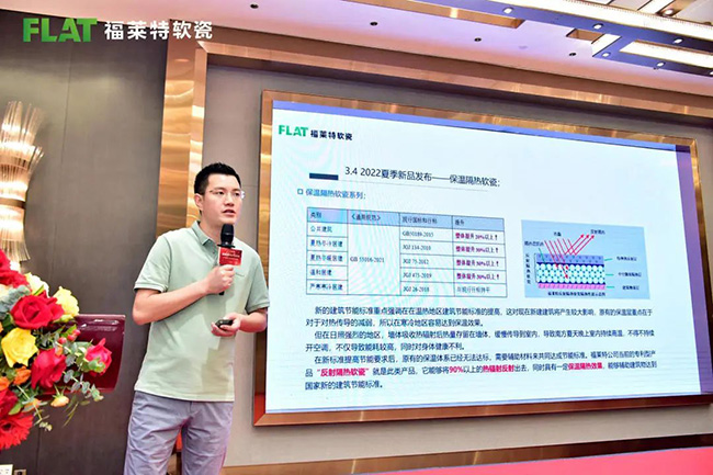 ONE游戏官网-皇马巴塞赞助商