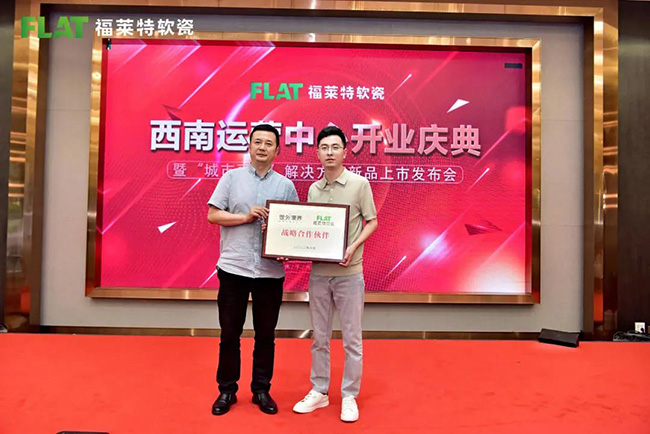 ONE游戏官网-皇马巴塞赞助商