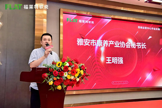 ONE游戏官网-皇马巴塞赞助商