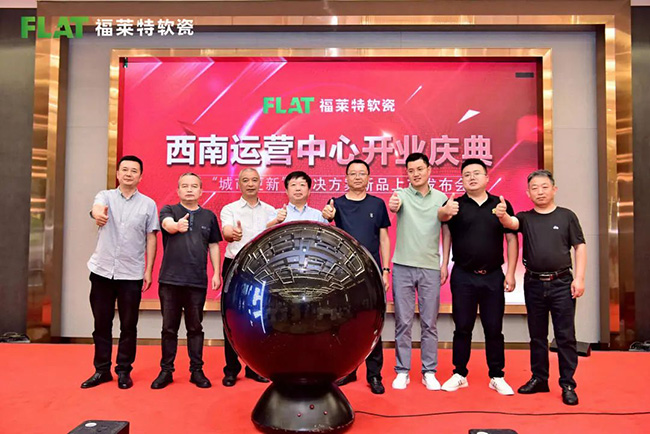ONE游戏官网-皇马巴塞赞助商