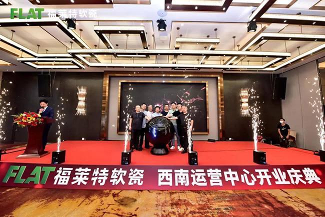 ONE游戏官网-皇马巴塞赞助商