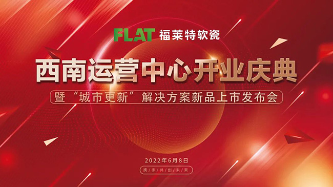 ONE游戏官网-皇马巴塞赞助商