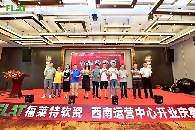 ONE游戏官网-皇马巴塞赞助商