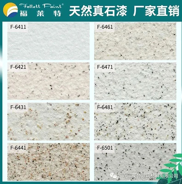ONE游戏官网-皇马巴塞赞助商