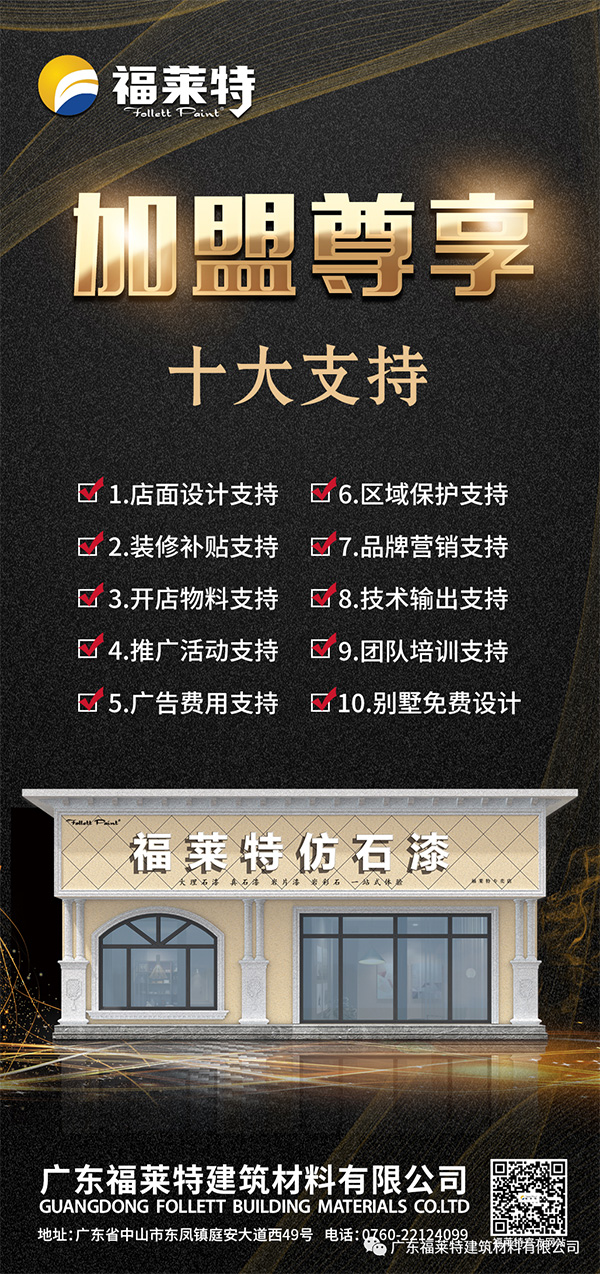 ONE游戏官网-皇马巴塞赞助商