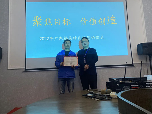 ONE游戏官网-皇马巴塞赞助商