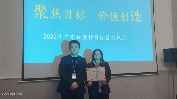 ONE游戏官网-皇马巴塞赞助商