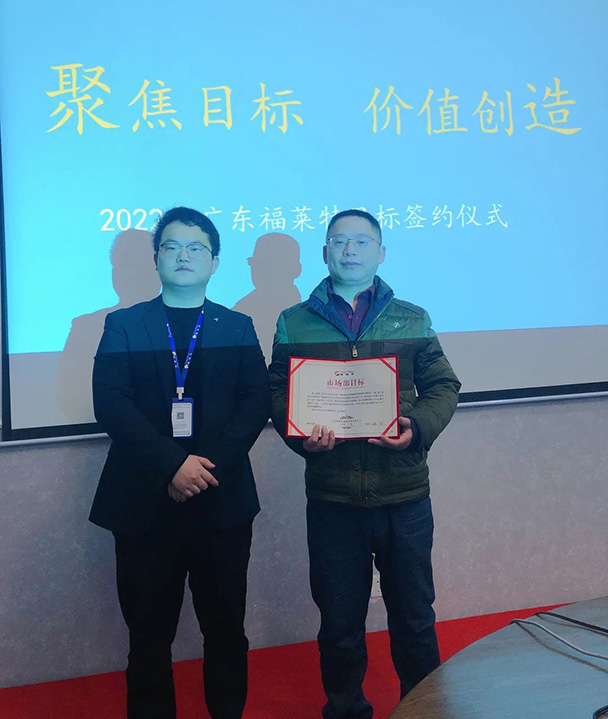 ONE游戏官网-皇马巴塞赞助商