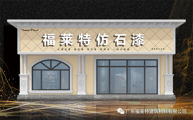 ONE游戏官网-皇马巴塞赞助商