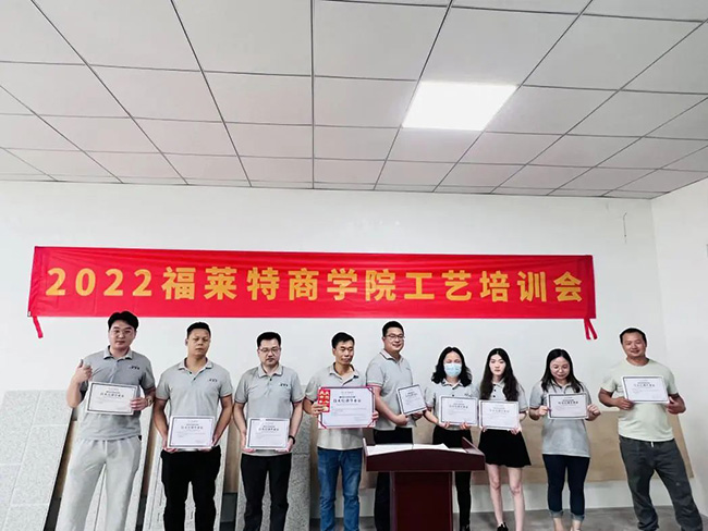 ONE游戏官网-皇马巴塞赞助商