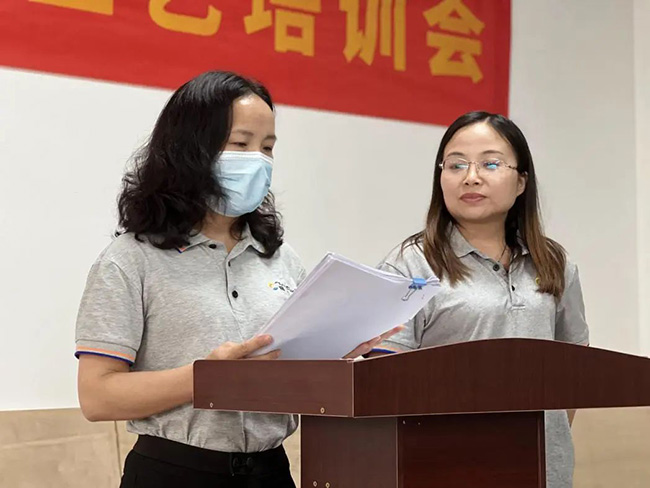 ONE游戏官网-皇马巴塞赞助商