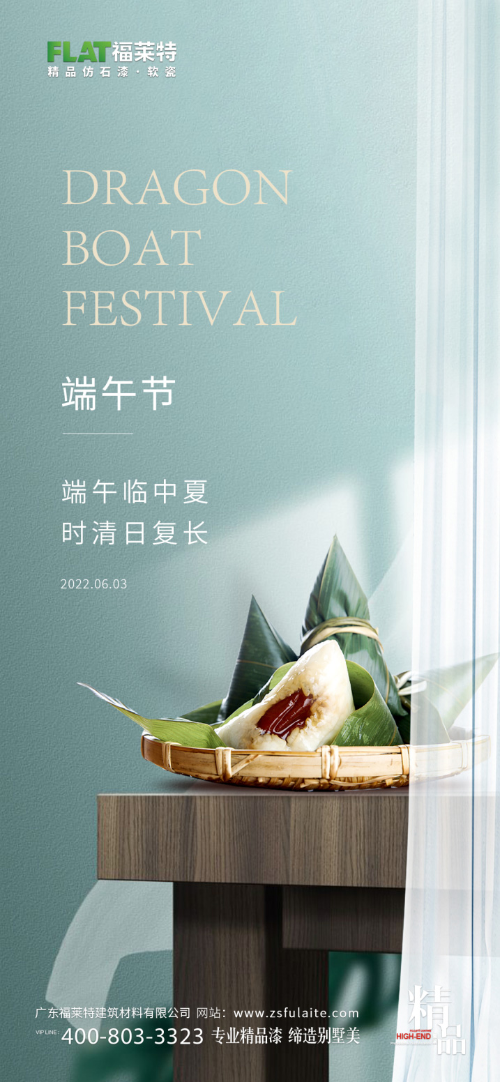 ONE游戏官网-皇马巴塞赞助商