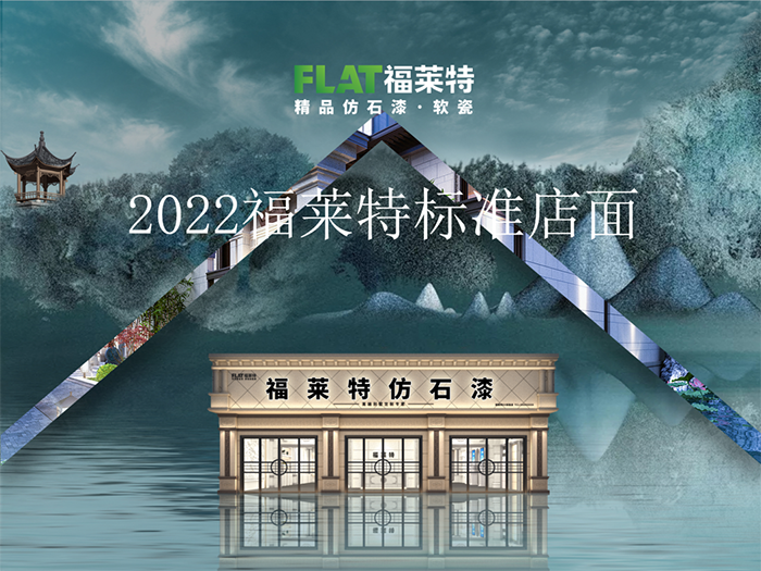 ONE游戏官网-皇马巴塞赞助商