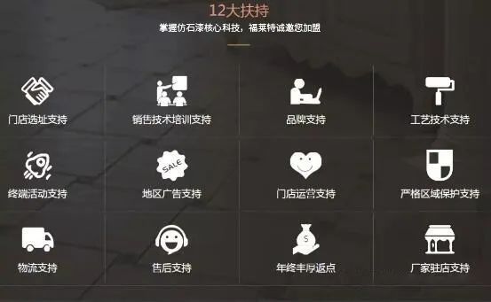 ONE游戏官网-皇马巴塞赞助商