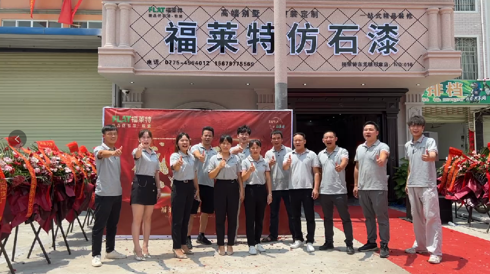 ONE游戏官网-皇马巴塞赞助商
