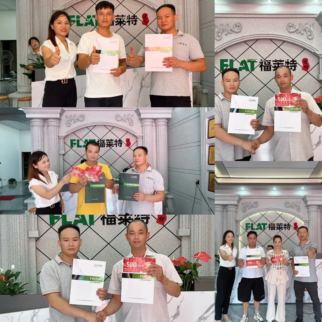 ONE游戏官网-皇马巴塞赞助商