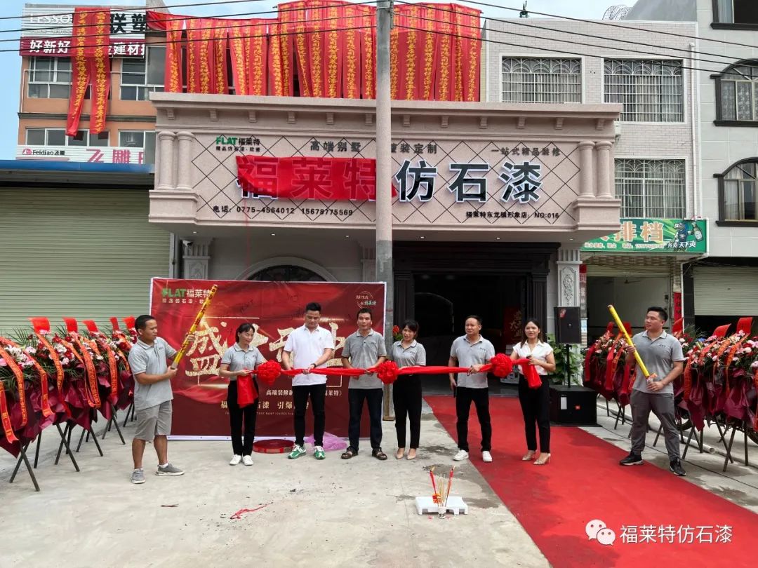 ONE游戏官网-皇马巴塞赞助商