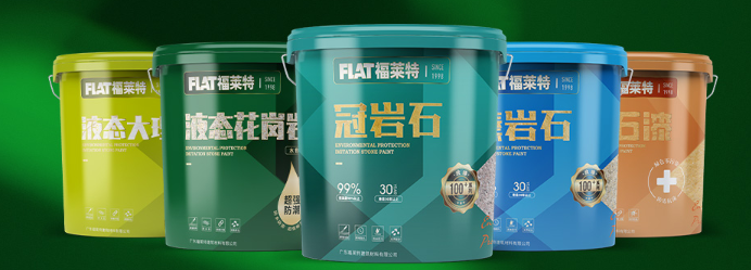 ONE游戏官网-皇马巴塞赞助商