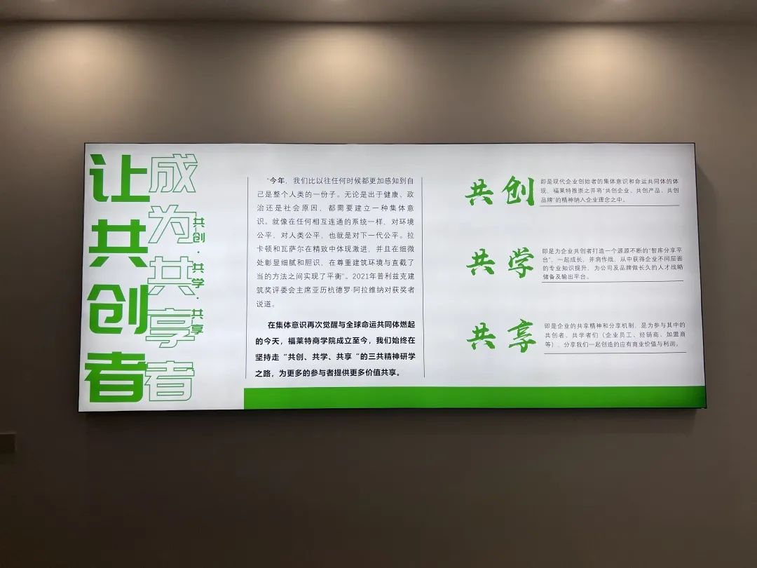 20230415102070247024 ONE游戏官网-皇马巴塞赞助商