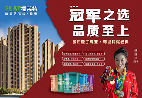 20230503160534033403 ONE游戏官网-皇马巴塞赞助商