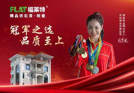 20230508161612081208 ONE游戏官网-皇马巴塞赞助商