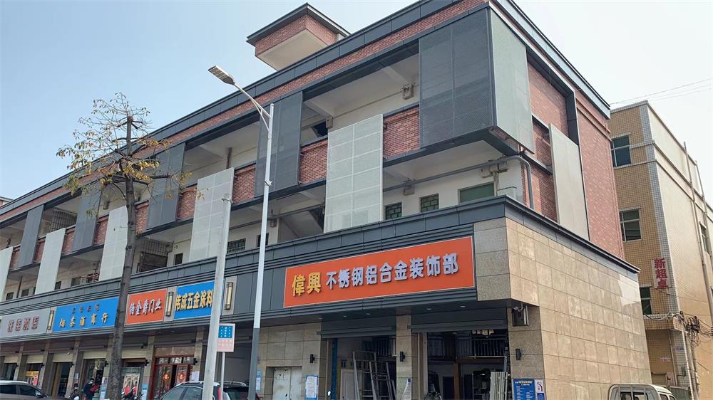 20230523143056855685 ONE游戏官网-皇马巴塞赞助商