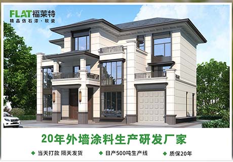 2023060616080212212 ONE游戏官网-皇马巴塞赞助商