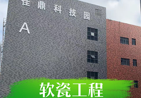 20230710153790729072 ONE游戏官网-皇马巴塞赞助商