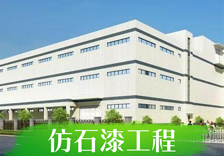 20230722161556935693 ONE游戏官网-皇马巴塞赞助商