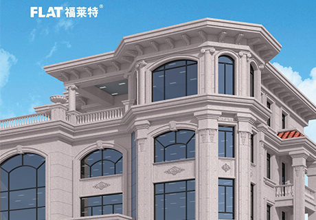 20230731165939683968 ONE游戏官网-皇马巴塞赞助商