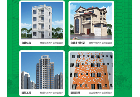 20230905153058605860 ONE游戏官网-皇马巴塞赞助商
