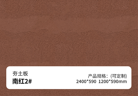 ONE游戏官网-皇马巴塞赞助商