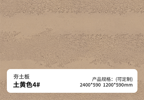 ONE游戏官网-皇马巴塞赞助商